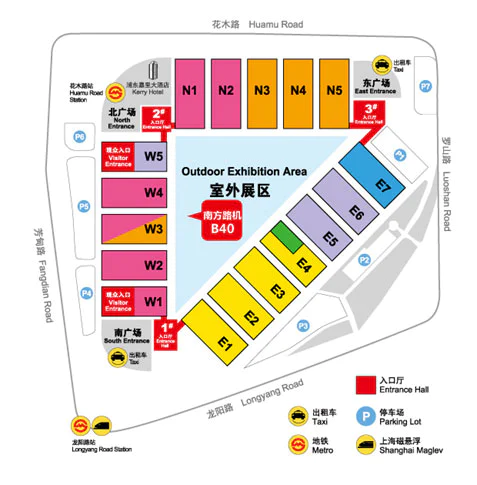 南方路机邀您共赴bauma china 2016（上海宝马展）行业盛会