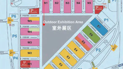 bauma china 2014南方路机展讯